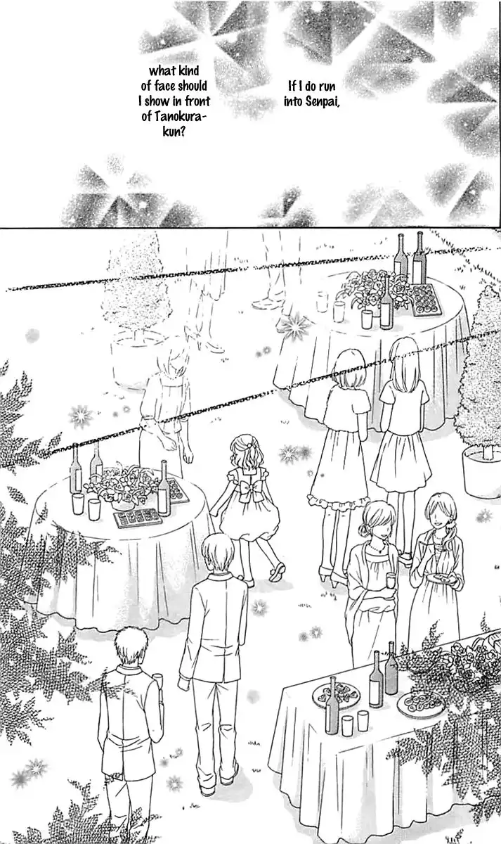 Kyou wa Kaisha Yasumimasu. Chapter 13 22